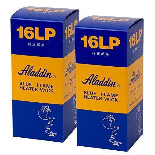 Japan AIC Replacement Wires for Aladdin Blue Flame Kerosene Stove, 16LP, Set of 2
Japan AIC Replacement Wires for Aladdin Blue Flame Kerosene Stove, 16LP, Set of 2