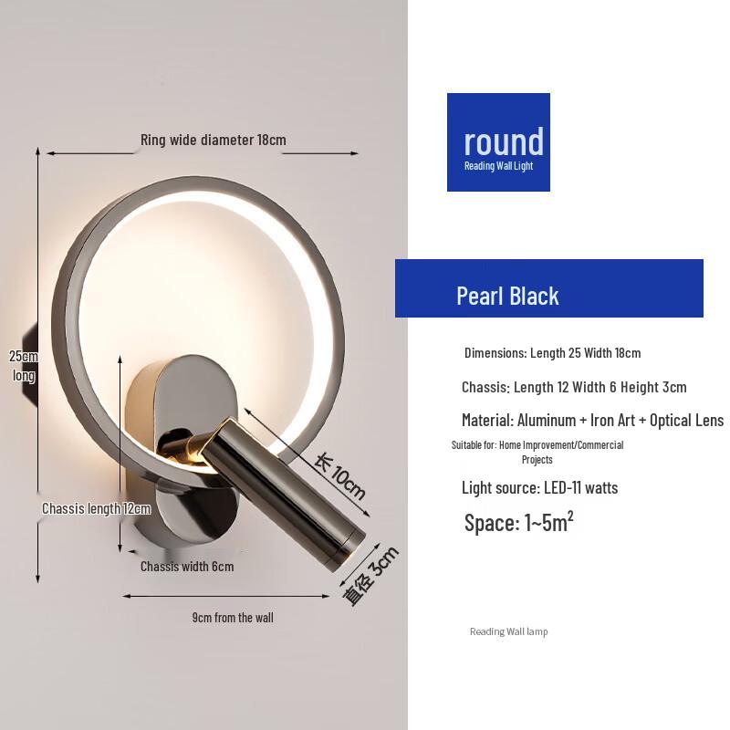 Meng Pao MT-A2 Reading Wall Lamp
Meng Pao MT-A2 Reading Wall Lamp