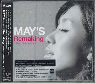 CD MAY S - Remaking - remix Collection Vol.2- KICS1766PROMO KING 2012 Japan Obi Japanese Pop/Rock Used
CD MAY S - Remaking - remix Collection Vol.2- KICS1766PROMO KING 2012 Japan Obi Japanese Pop/Rock Used