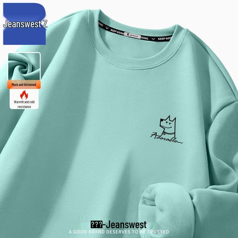 Jeanwest Z Men s Fleece-Lined Cartoon Dog Sweatshirt 3XL
Jeanwest Z Men s Fleece-Lined Cartoon Dog Sweatshirt 3XL