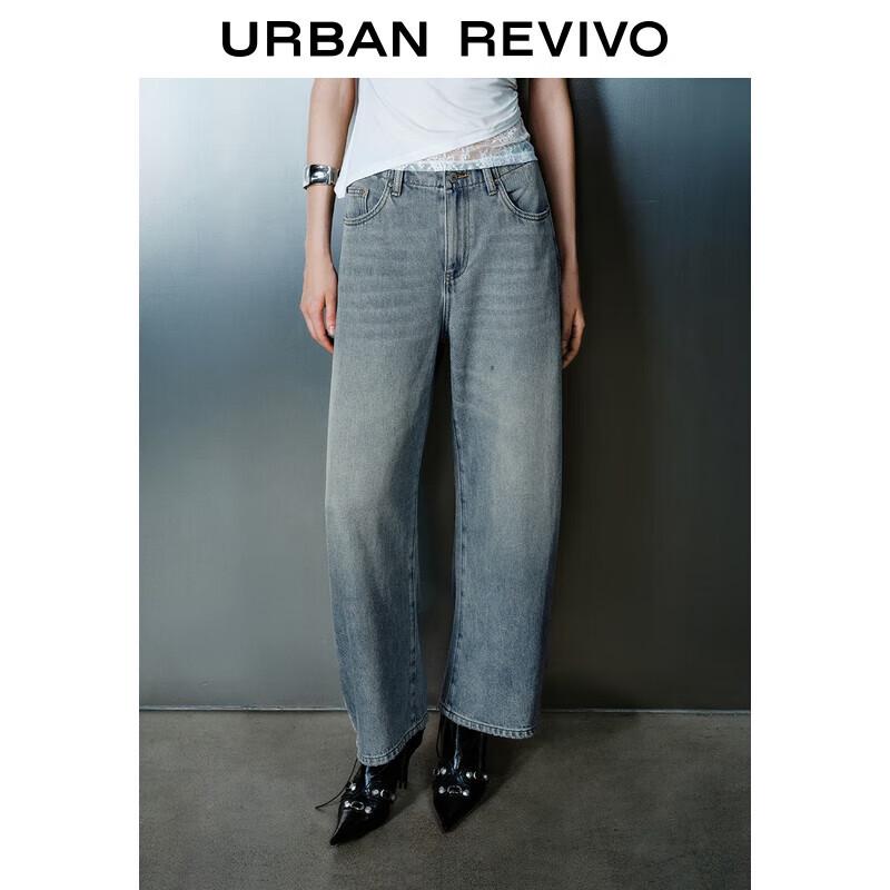 UR Women s Washed Distressed Curved Leg Jeans 26
UR Women s Washed Distressed Curved Leg Jeans 26