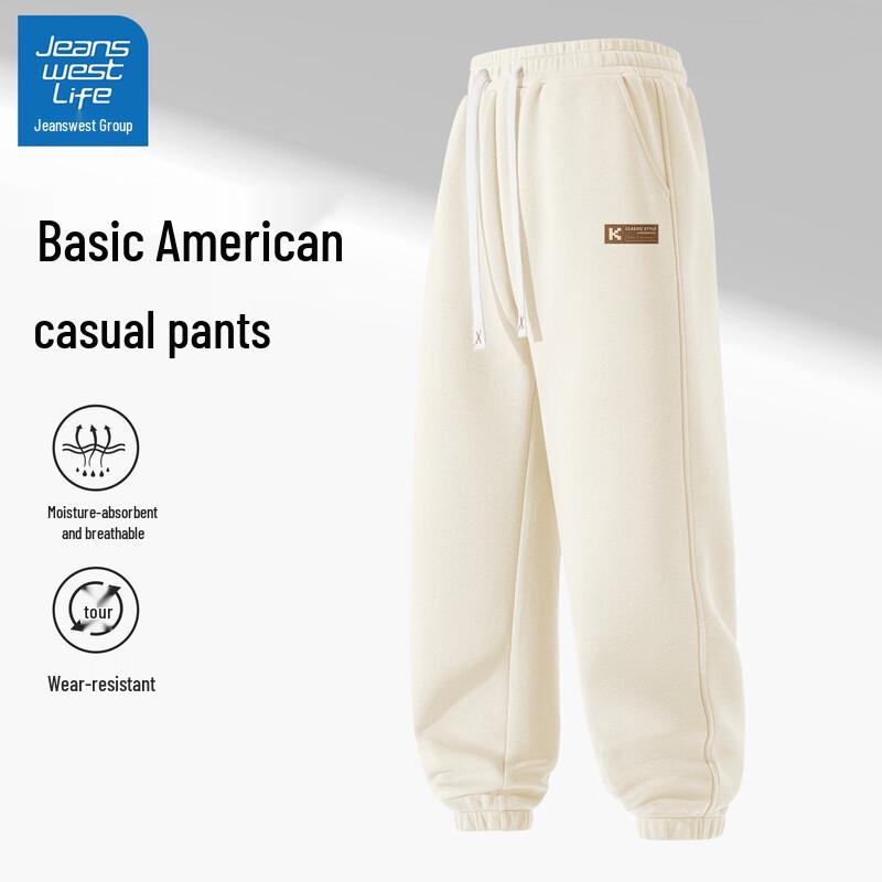 JEANSWEST LIFE Men s Relaxed Fit Jogger Pants 3XL
JEANSWEST LIFE Men s Relaxed Fit Jogger Pants 3XL