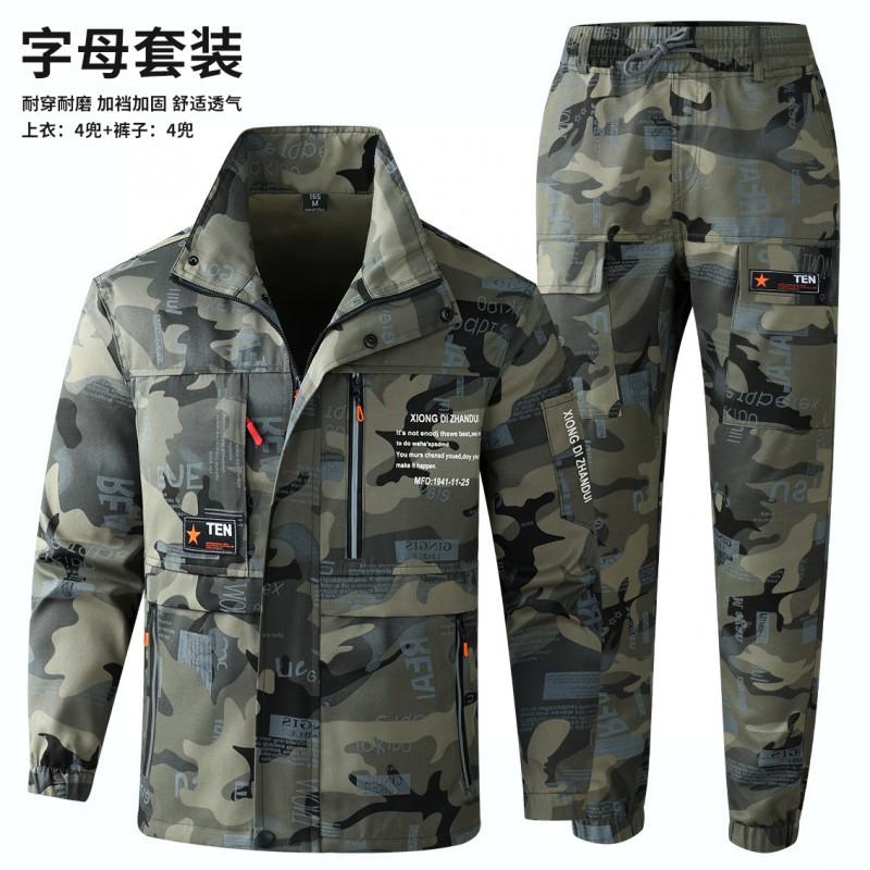 Overalls Suit Men s Camouflage Wear-resistant Polyester/cotton Working Labor Protection Reflective Strip Thickened Casual Outdoor 185 Suggestion 160-180 kg
Overalls Suit Men s Camouflage Wear-resistant Polyester/cotton Working Labor Protection Reflective Strip Thickened Casual Outdoor 185 Suggestion 160-180 kg