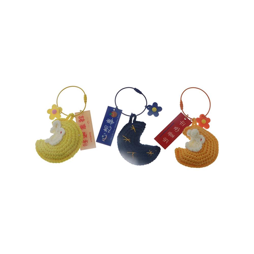 Simulation Mooncake Mid-Autumn Festival Pendant Moon Rabbit Knitted Wool Keychain Friends Gifts
Simulation Mooncake Mid-Autumn Festival Pendant Moon Rabbit Knitted Wool Keychain Friends Gifts