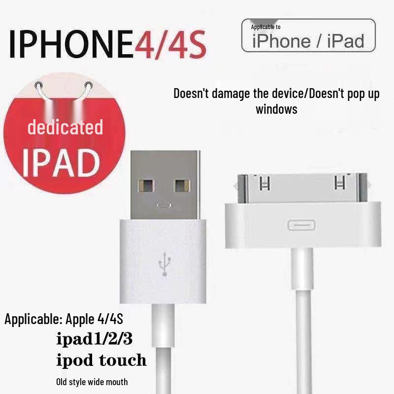Совместимый зарядный кабель для устройств Apple: iPad 1/2/3, iPod Touch, iPhone 4/4s (Старый Широкий Порт) Fast Charge - Single Cable
Совместимый зарядный кабель для устройств Apple: iPad 1/2/3, iPod Touch, iPhone 4/4s (Старый Широкий Порт) Fast Charge - Single Cable