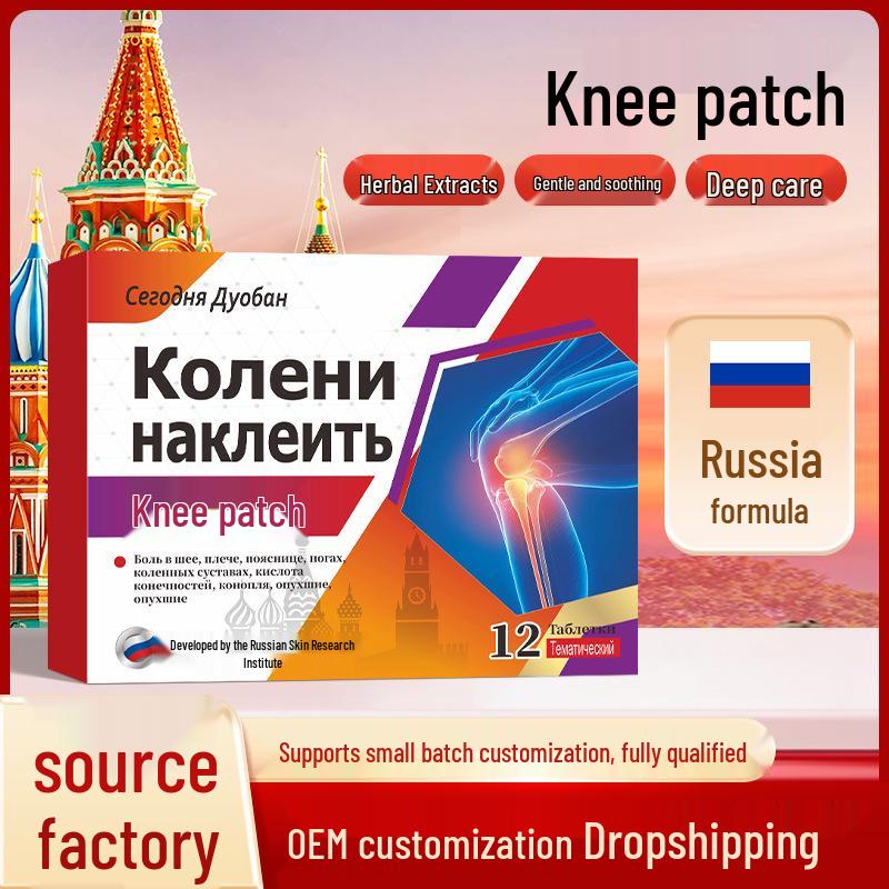 Патчі для зняття болю в колінах: Підтримка при болю, набряках і онімінні при розтягненнях і травмах 12 patches/box зелений
Патчі для зняття болю в колінах: Підтримка при болю, набряках і онімінні при розтягненнях і травмах 12 patches/box зелений