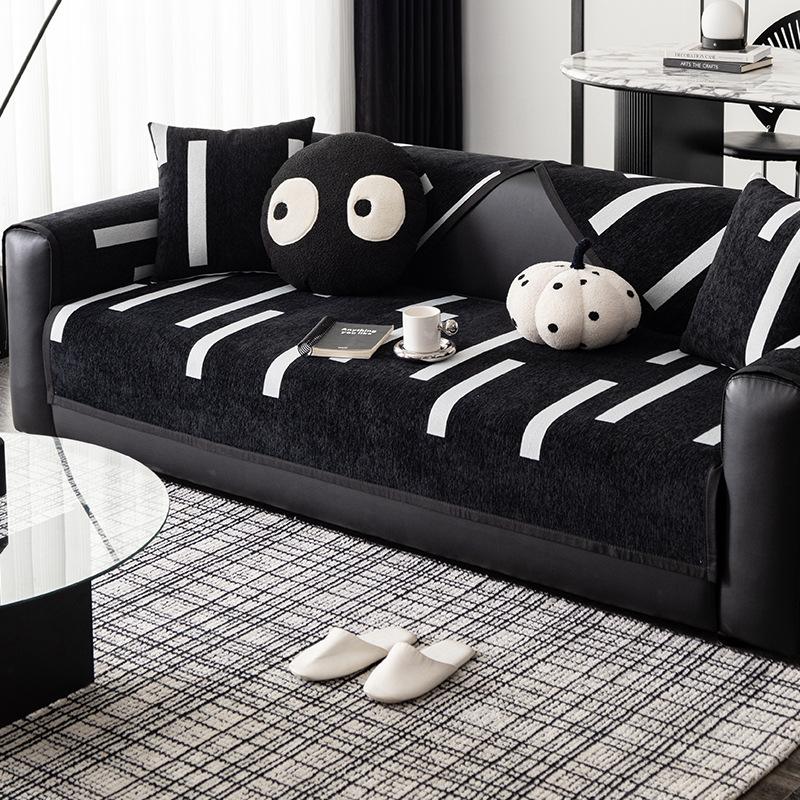 New Chenille Sofa Towel With A Full Cover For All Seasons, All-Inclusive Sofa Cover, Universal Cover Cloth. 70*70cm
New Chenille Sofa Towel With A Full Cover For All Seasons, All-Inclusive Sofa Cover, Universal Cover Cloth. 70*70cm