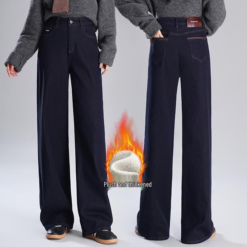 2024 Autumn/Winter Women s Plus Size Fleece-Lined Wide-Leg Jeans - Slimming, Floor-Length Trousers 26 джинсовый синий
2024 Autumn/Winter Women s Plus Size Fleece-Lined Wide-Leg Jeans - Slimming, Floor-Length Trousers 26 джинсовый синий