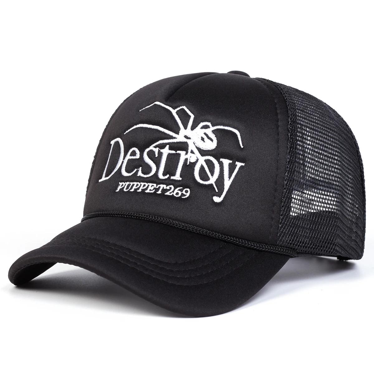 Unisex Desroy Spider Embroidery Baseball Net Caps Spring And Summer Outdoor Adjustable Casual Hats Sunscreen Hat Sports Cap
Unisex Desroy Spider Embroidery Baseball Net Caps Spring And Summer Outdoor Adjustable Casual Hats Sunscreen Hat Sports Cap