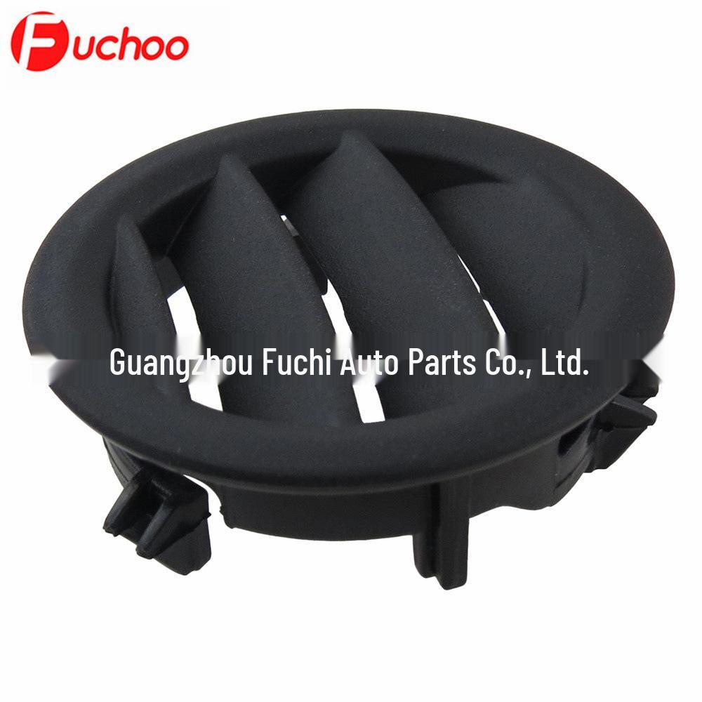 Left & Right Round Air Vent Grille for Mercedes-Benz C-Class W204
Left & Right Round Air Vent Grille for Mercedes-Benz C-Class W204