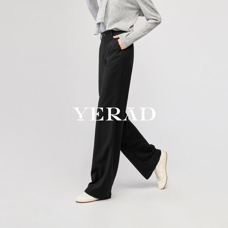 Yalida Women s Drapey Straight-Leg Wide-Leg Trousers 29
Yalida Women s Drapey Straight-Leg Wide-Leg Trousers 29