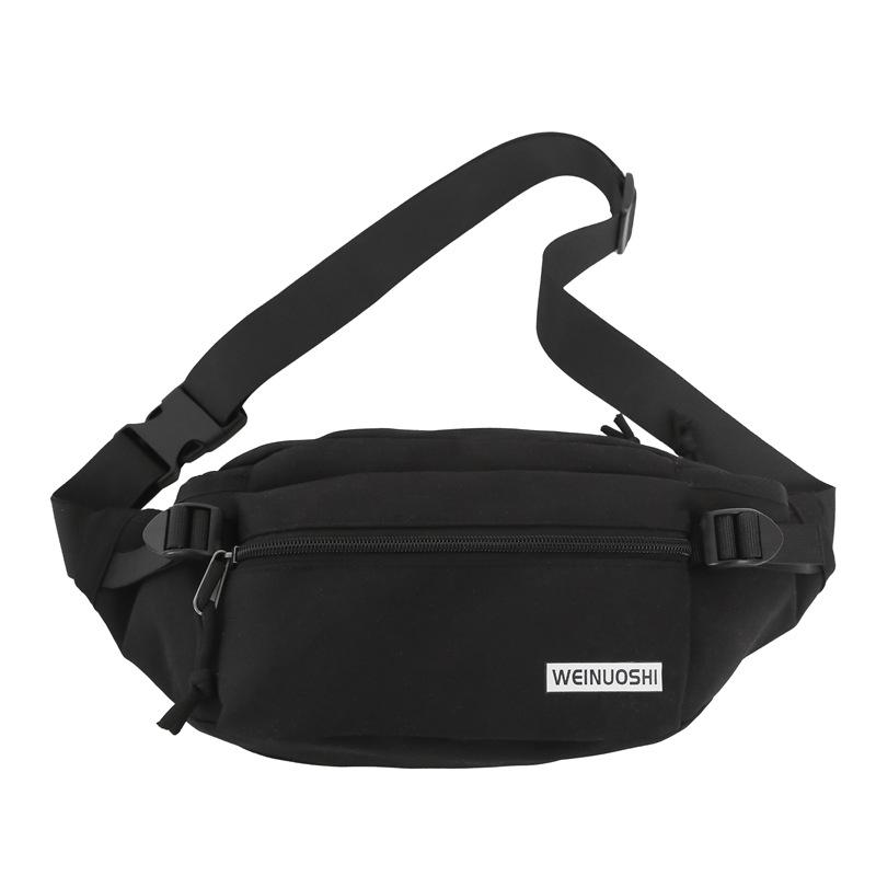 Нагрудная сумка, женская дорожная сумка через плечо для занятий спортом на открытом воздухе, сумка через плечо большой емкости чёрный
Нагрудная сумка, женская дорожная сумка через плечо для занятий спортом на открытом воздухе, сумка через плечо большой емкости чёрный