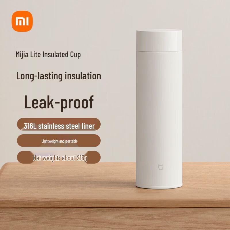 Xiaomi Portable 316L Stainless Steel Insulated Thermos, 500ml
Xiaomi Portable 316L Stainless Steel Insulated Thermos, 500ml