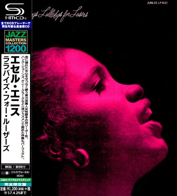 CD ETHEL ENNIS Lullabys for LosersSHMCD WPCR29119 Jubilee 2016 Japan Obi Jazz
CD ETHEL ENNIS Lullabys for LosersSHMCD WPCR29119 Jubilee 2016 Japan Obi Jazz