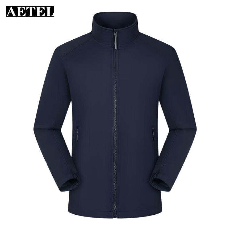 AETEL Unisex Soft Shell Outdoor Jacket 4XL
AETEL Unisex Soft Shell Outdoor Jacket 4XL
