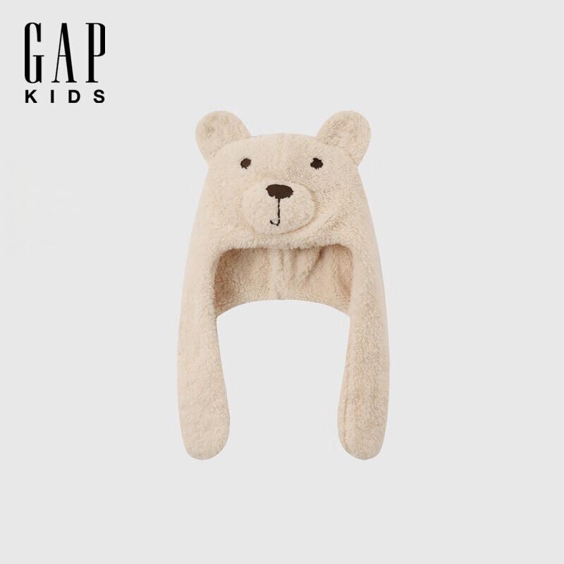 GAP Kids Bear Velvet Scarf Hat ONESIZE (2-5 Years)
GAP Kids Bear Velvet Scarf Hat ONESIZE (2-5 Years)