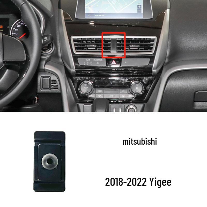 Mitsubishi Outlander/Eclipse Cross Gravity Car Mount Base Standard
Mitsubishi Outlander/Eclipse Cross Gravity Car Mount Base Standard