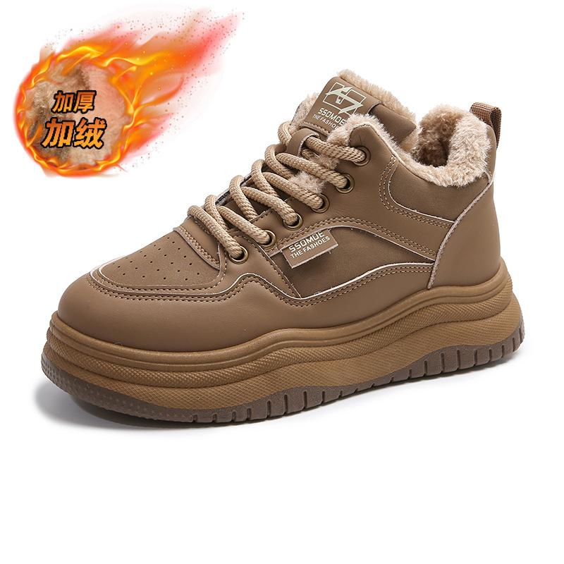 Winter new women s outer cotton shoes, velvet warm casual fashion high-top platform sports shoes, one piece 2025 40
Winter new women s outer cotton shoes, velvet warm casual fashion high-top platform sports shoes, one piece 2025 40