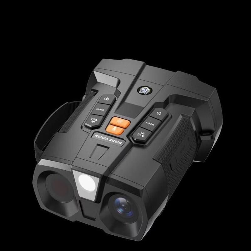 Miflame 4.5-inch Digital Day & Night Vision Binocular
Miflame 4.5-inch Digital Day & Night Vision Binocular