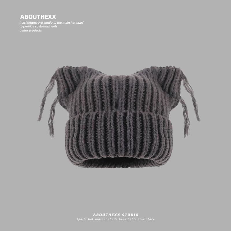 Tassel Hat Women s Woolen Hat Thickened Warm Cold Hat Fashion Versatile Autumn and Winter Knitted Hat M(56-58cm)
Tassel Hat Women s Woolen Hat Thickened Warm Cold Hat Fashion Versatile Autumn and Winter Knitted Hat M(56-58cm)