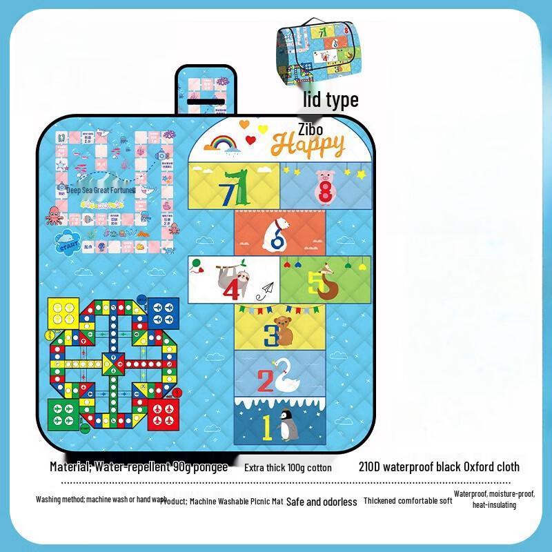 Thickened Outdoor Picnic & Camping Mat 200x200 cm
Thickened Outdoor Picnic & Camping Mat 200x200 cm