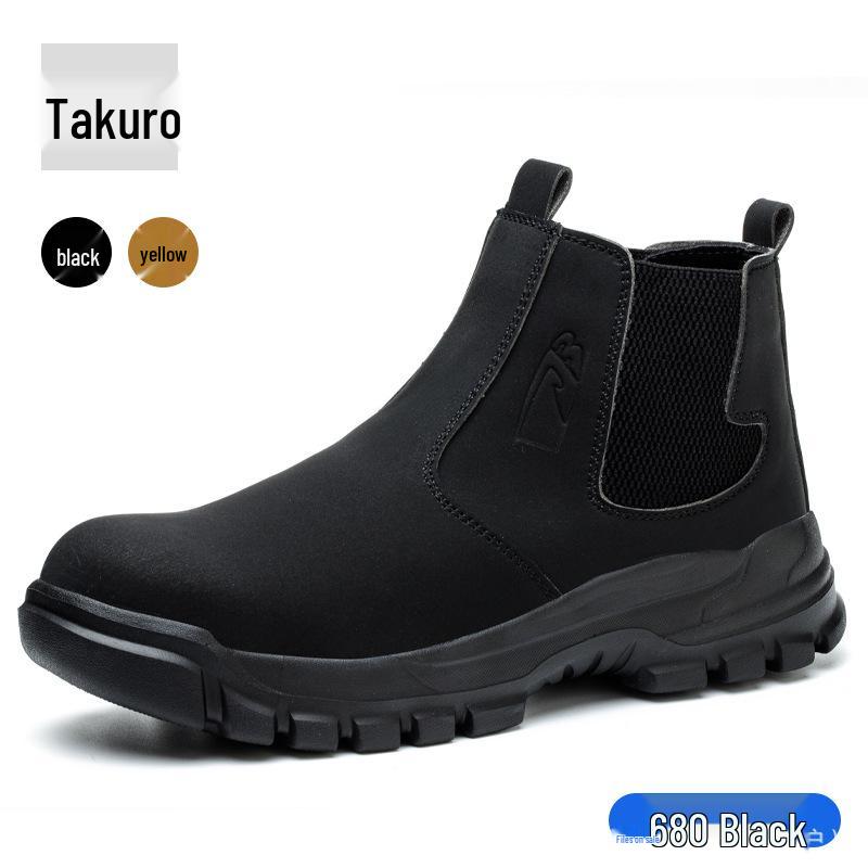 High-Top Steel Toe Cap Slip-On Safety Shoes: Anti-Smash, Anti-Puncture, Waterproof Microfiber Leather Work Shoes
High-Top Steel Toe Cap Slip-On Safety Shoes: Anti-Smash, Anti-Puncture, Waterproof Microfiber Leather Work Shoes