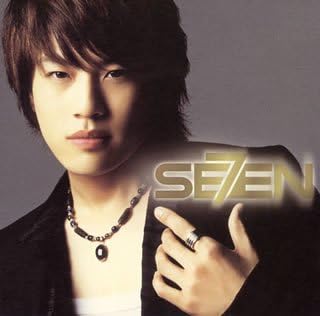 CD SE7EN Start Line COCU31004 Nexstar 2005 Japan ObiJapanese PopRock Used
CD SE7EN Start Line COCU31004 Nexstar 2005 Japan ObiJapanese PopRock Used