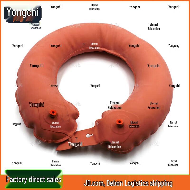 Yongchi 87 Inflatable Double Airbag Lifebuoy
Yongchi 87 Inflatable Double Airbag Lifebuoy
