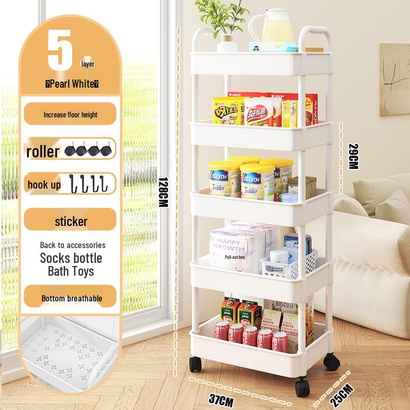 Mid-Century 5-Tier Rolling Storage Cart
Mid-Century 5-Tier Rolling Storage Cart