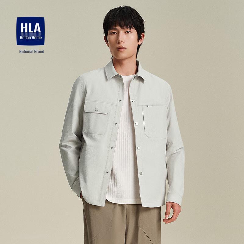 HLA Men s Comfortable All-Over Print Lapel Jacket 190/104A (56)
HLA Men s Comfortable All-Over Print Lapel Jacket 190/104A (56)