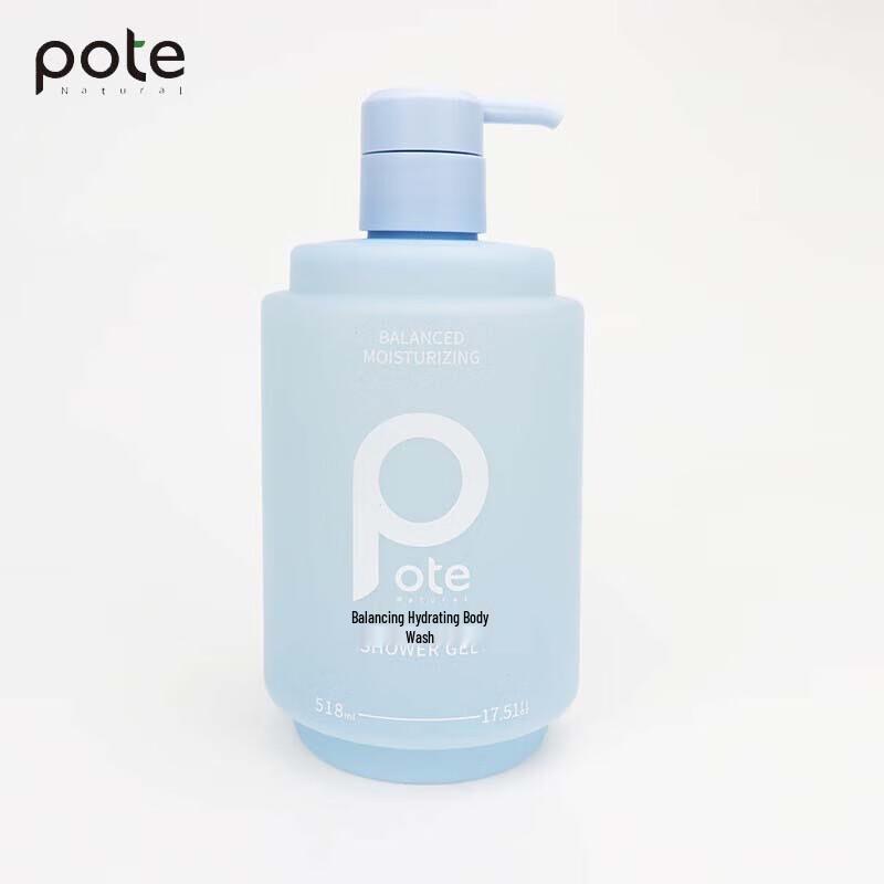 Baitian Balancing Hydrating Shower Gel
Baitian Balancing Hydrating Shower Gel