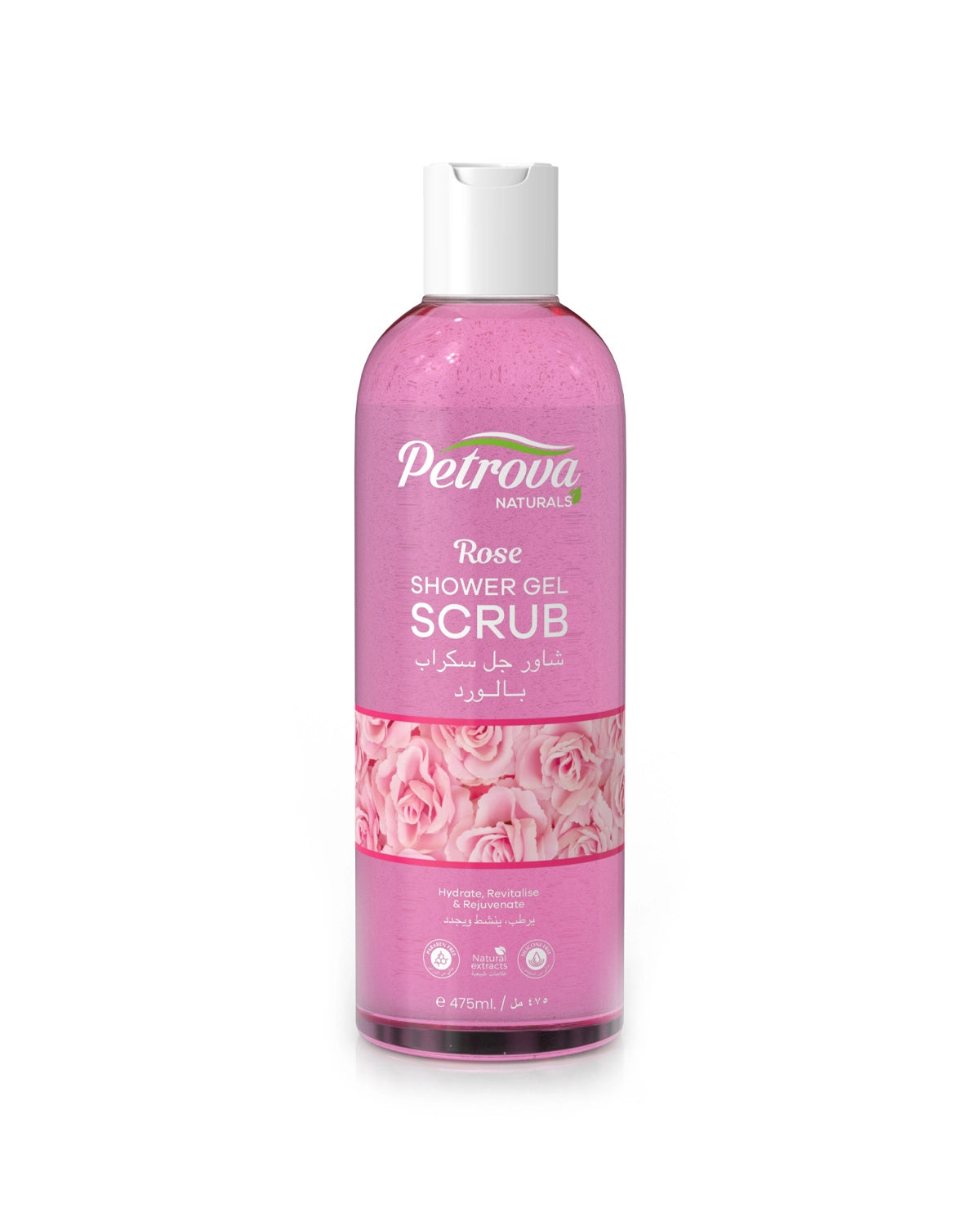 Organic Shower Gels Body Scrub -Naturals Extracts- Petrova Line - Hydrate Revitalise Rejuvenate Rose 475ml.
Organic Shower Gels Body Scrub -Naturals Extracts- Petrova Line - Hydrate Revitalise Rejuvenate Rose 475ml.