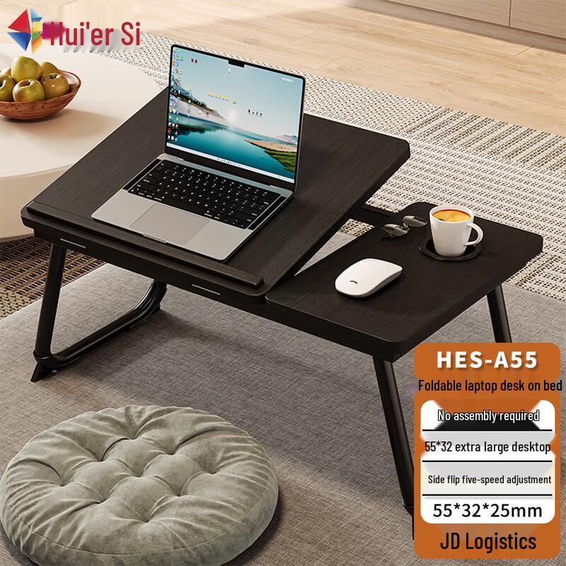 Хуэй Эр Си Регулируемый Складной Столик для Ноутбука для Кровати
Хуэй Эр Си Регулируемый Складной Столик для Ноутбука для Кровати