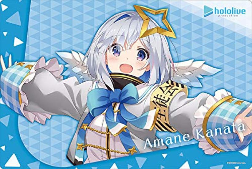 Bushiroad Rubber Mat Collection Hololive Production hololive 2nd Beyond the Stage Vol.855 Amane Kanata fes. ver.
Bushiroad Rubber Mat Collection Hololive Production hololive 2nd Beyond the Stage Vol.855 Amane Kanata fes. ver.
