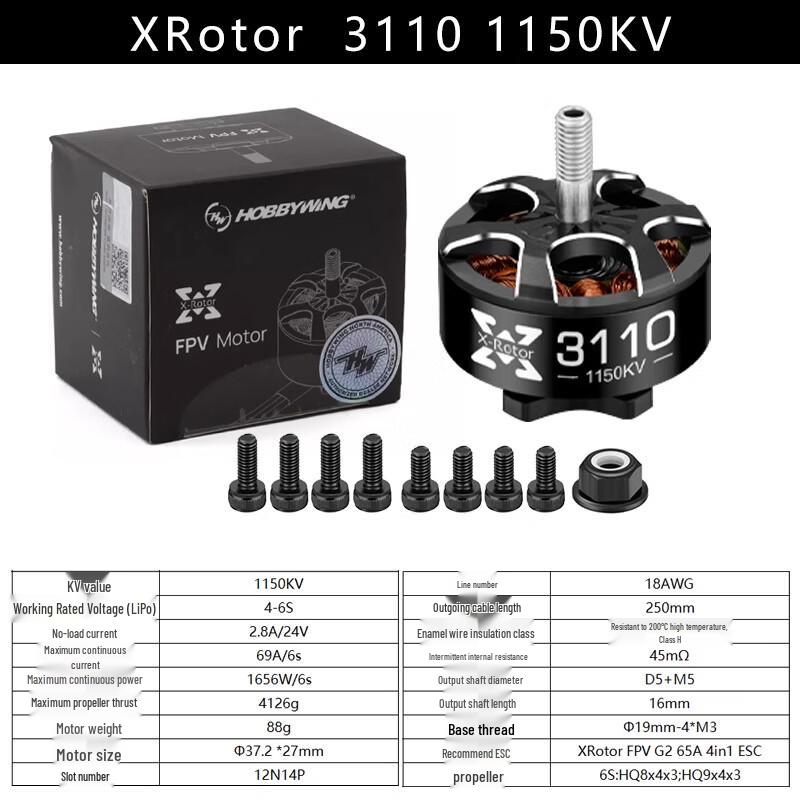 HOBBYWING XRotor FPV Drone Motor
HOBBYWING XRotor FPV Drone Motor