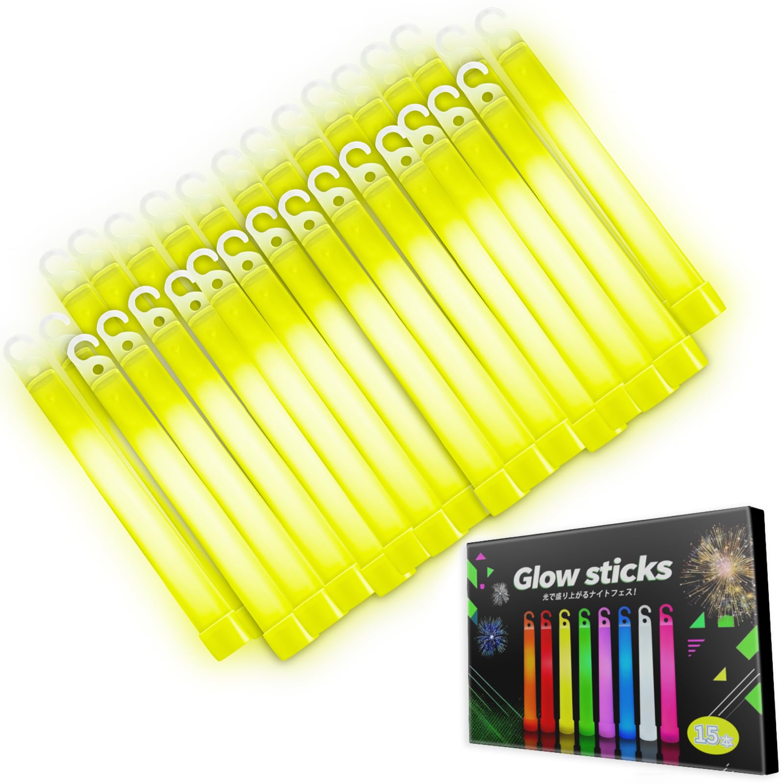 FUSHI&MON Chemical Light Pen Light Set 30 Pieces Disposable Long-Lasting Glow for Weddings Concerts Festivals Night Out Yellow
FUSHI&MON Chemical Light Pen Light Set 30 Pieces Disposable Long-Lasting Glow for Weddings Concerts Festivals Night Out Yellow