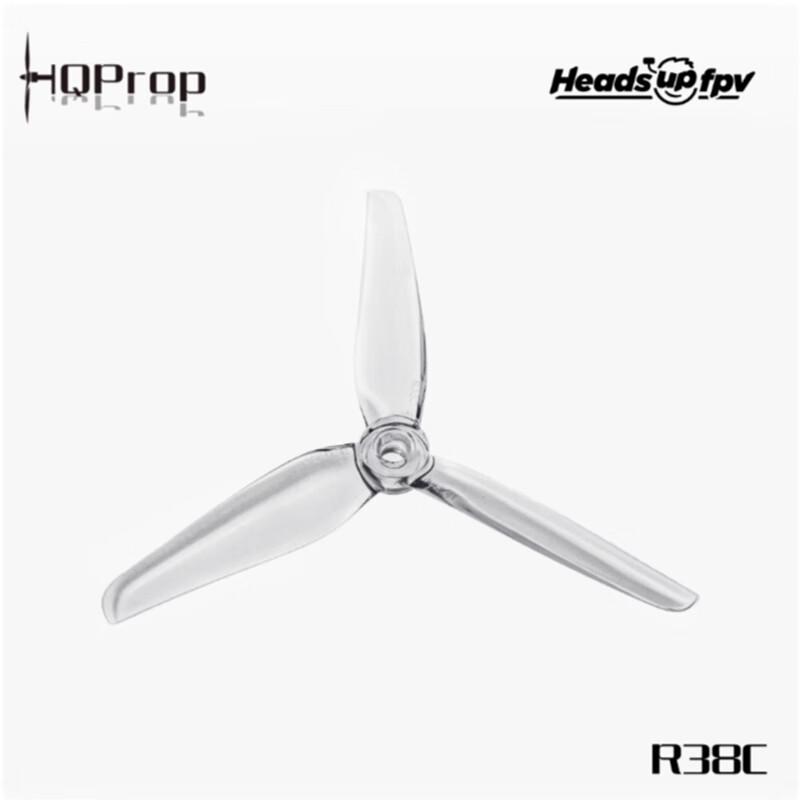 5-inch Racing Drone Propeller Set
5-inch Racing Drone Propeller Set