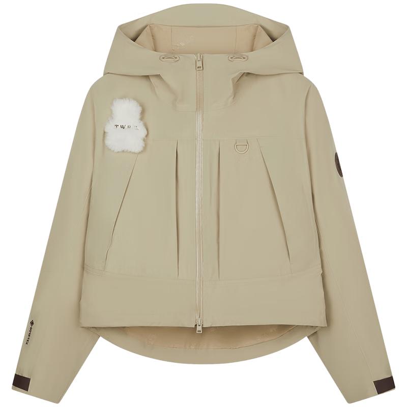 Teenie Weenie Women s Short Hooded Softshell Jacket M
Teenie Weenie Women s Short Hooded Softshell Jacket M