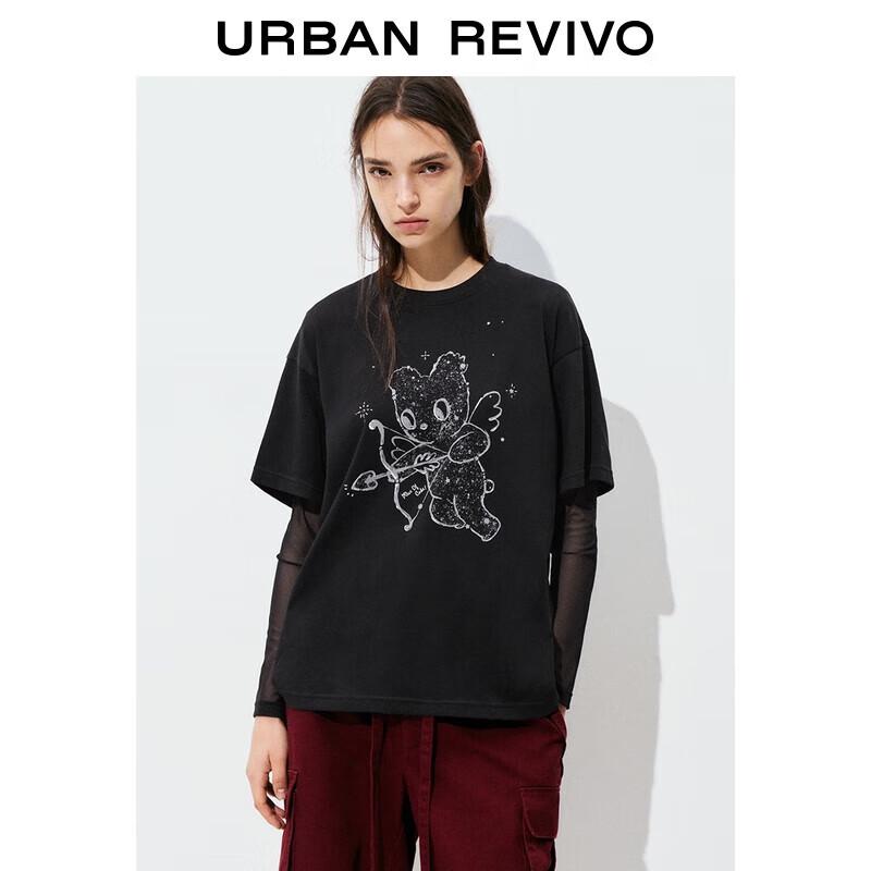 Women s Fun Bear Print Two-Piece T-Shirt M
Women s Fun Bear Print Two-Piece T-Shirt M