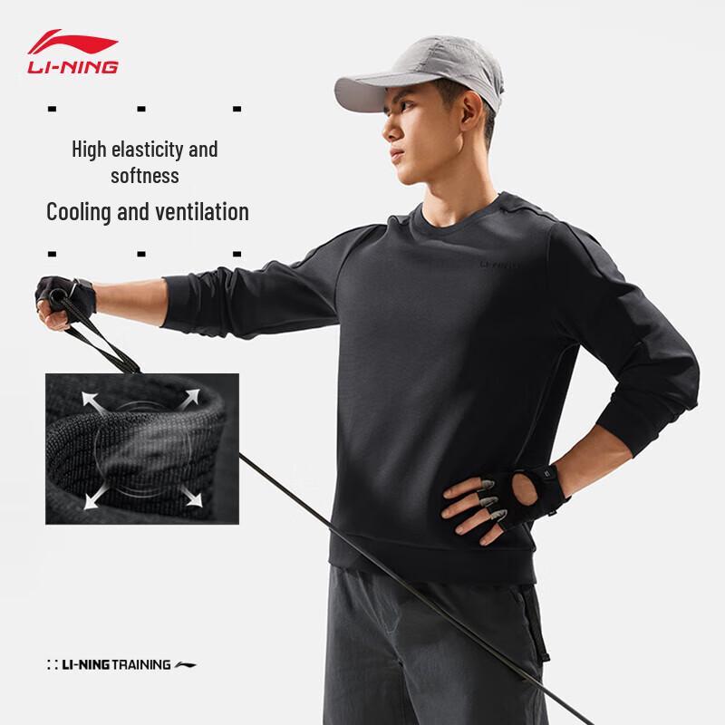 LI-NING Men s Functional 3D Cut Pullover Hoodie 3XL
LI-NING Men s Functional 3D Cut Pullover Hoodie 3XL