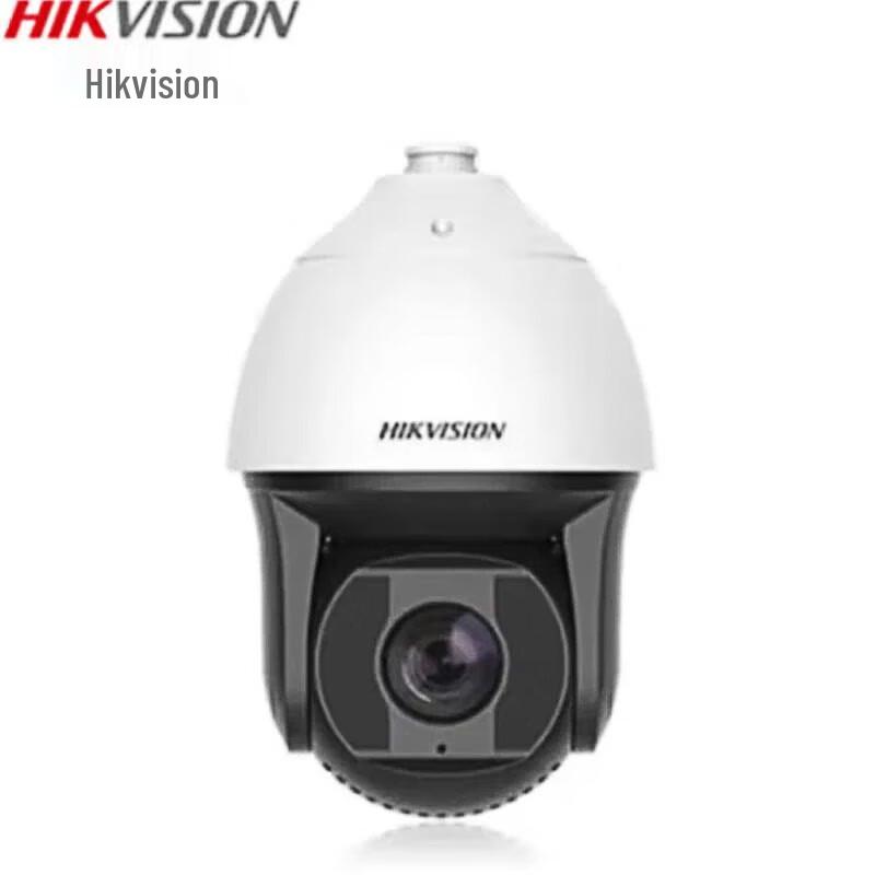 Hikvision 2MP Starlight IR Network HD High-Speed PTZ Dome Camera CN plug (adapter included)
Hikvision 2MP Starlight IR Network HD High-Speed PTZ Dome Camera CN plug (adapter included)