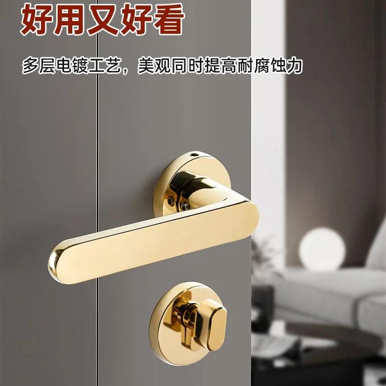 Бытовая техника светлый люксовый светлый золотой дверной замок Межкомнатная дверь новый раздельный механический дверной замок домашний новый ручной замок