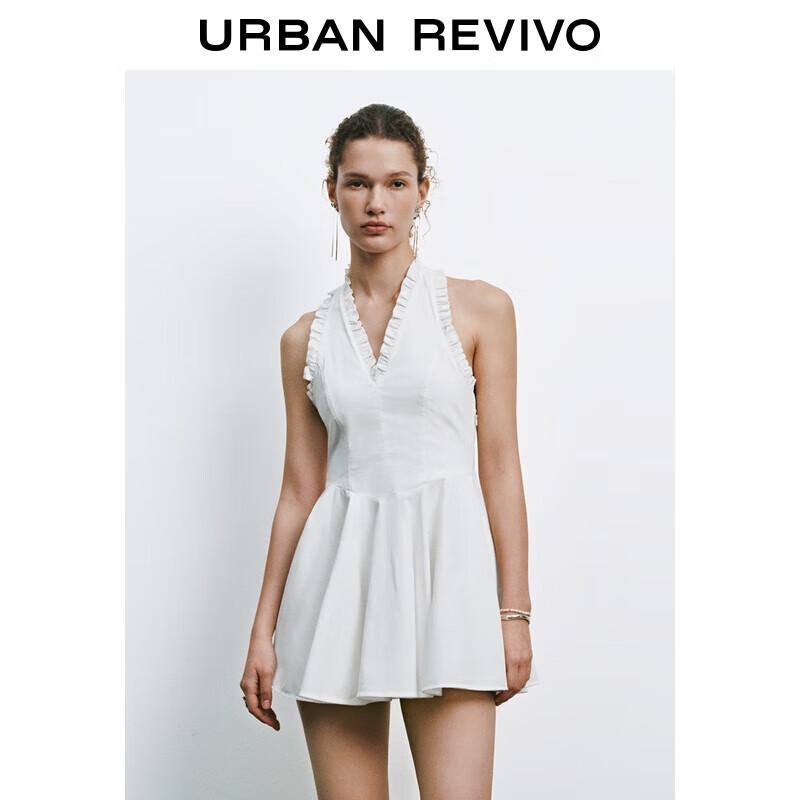 Летнее мини-платье на бретелях с кружевом UR 2025 L
Летнее мини-платье на бретелях с кружевом UR 2025 L