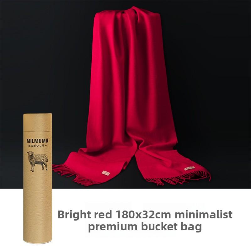 Mary MILMUMU100% wool scarf, men s winter solid color gray simple service thickened warm gift box 180CM
Mary MILMUMU100% wool scarf, men s winter solid color gray simple service thickened warm gift box 180CM