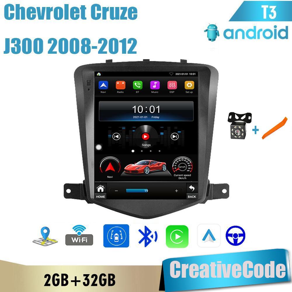 Автомобильное радио 2 Din Android сенсорный экран для Chevrolet Cruze J300 2008-2012 4 ядра Carplay DSP Gps навигация Мультимедийный плеер 2 + 32 ГБ
Автомобильное радио 2 Din Android сенсорный экран для Chevrolet Cruze J300 2008-2012 4 ядра Carplay DSP Gps навигация Мультимедийный плеер 2 + 32 ГБ