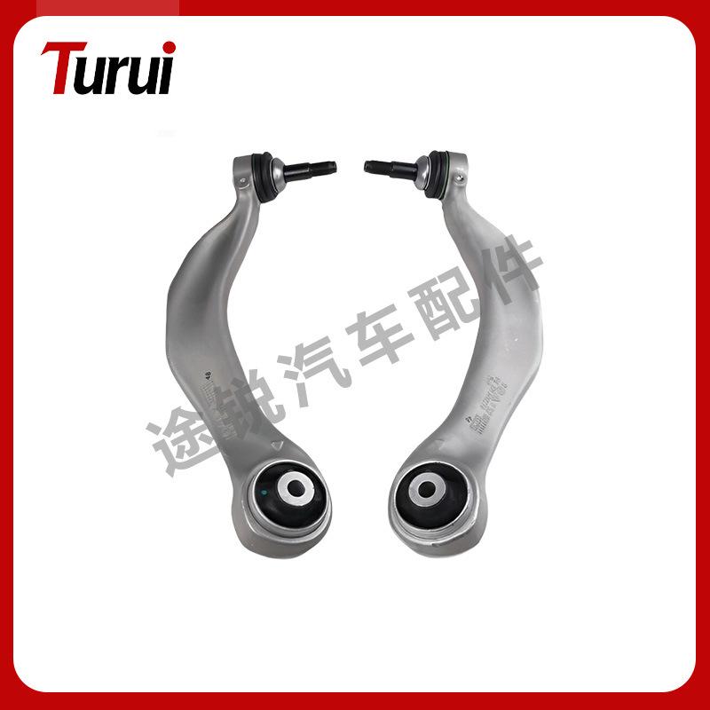 BMW F10/F18 Front Lower Control Arm Suspension 31126775971/31126775972 Single Bushing
BMW F10/F18 Front Lower Control Arm Suspension 31126775971/31126775972 Single Bushing