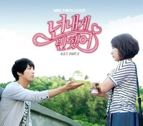 CD OST (SOUNDTRACK) - I Love You - Part.2 (Korean Edition CMAC9792 Fnc Music 2012 South Kore Rock Used
CD OST (SOUNDTRACK) - I Love You - Part.2 (Korean Edition CMAC9792 Fnc Music 2012 South Kore Rock Used