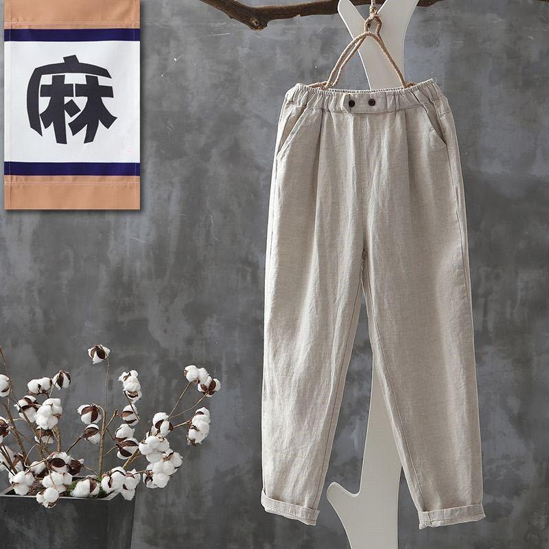 Casual Pants Women Summer Cotton Button Elastic Waist Ankle-length Basic Cool M-4XL All-match Simple Chic Harem Trousers Female 3XL бежевий
Casual Pants Women Summer Cotton Button Elastic Waist Ankle-length Basic Cool M-4XL All-match Simple Chic Harem Trousers Female 3XL бежевий