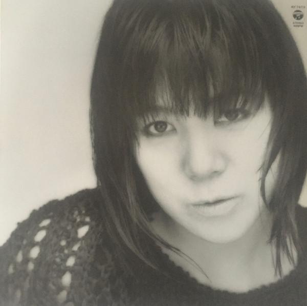 12inch Record KUMIKO YAMASHITA - Flip Flop & Fly / Living Together ( AY7413 NIPPON COLUMBIA 1986 Japan Japanese Pop/Rock
12inch Record KUMIKO YAMASHITA - Flip Flop & Fly / Living Together ( AY7413 NIPPON COLUMBIA 1986 Japan Japanese Pop/Rock