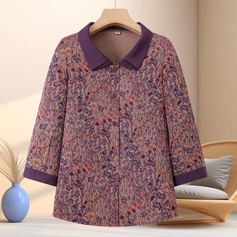 2026 Autumn Stylish Lapel Shirt for Middle-Aged & Elderly Women 4XL (68-73 kg) фиолетовый
2026 Autumn Stylish Lapel Shirt for Middle-Aged & Elderly Women 4XL (68-73 kg) фиолетовый